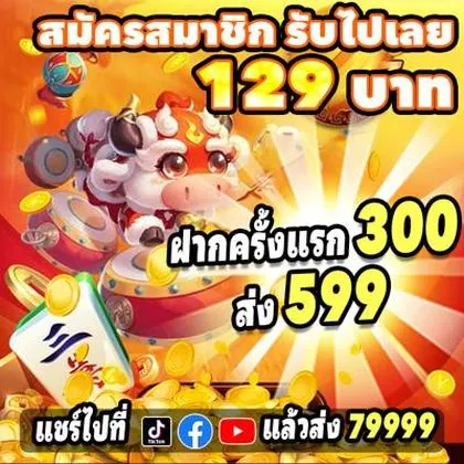 999XP 999XP