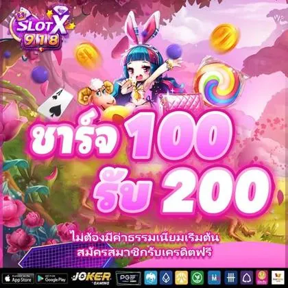 999XP 999XP