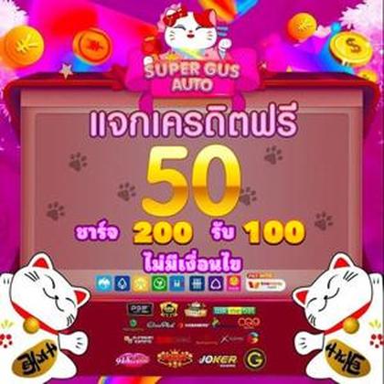 999XP