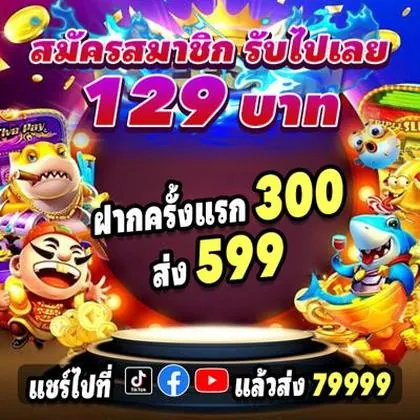 999XP 999XP