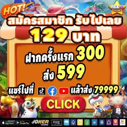 999XP 999XP