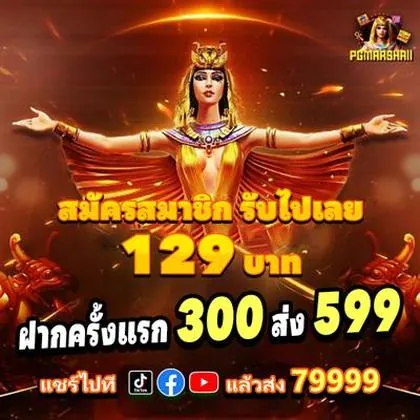 999XP 999XP