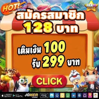 999XP 999XP