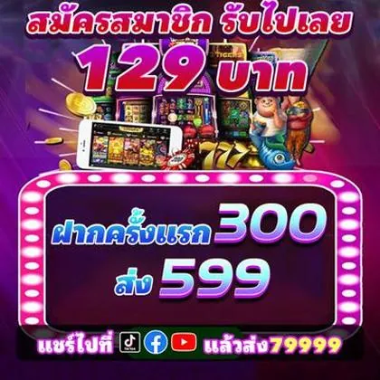 999XP 999XP