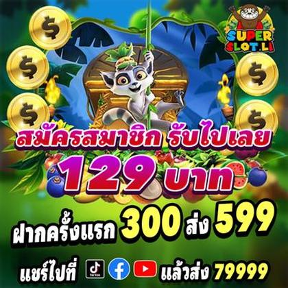 999XP