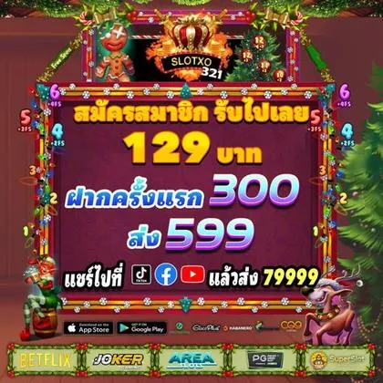 999XP 999XP